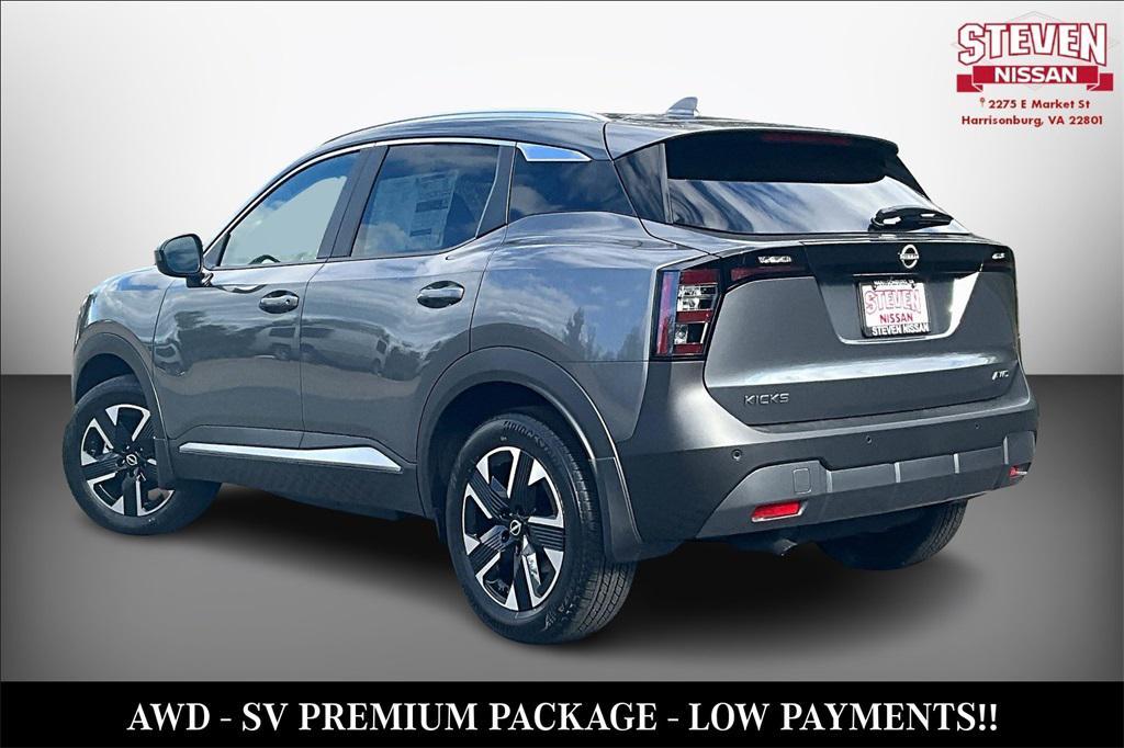 new 2025 Nissan Kicks car, priced at $26,254