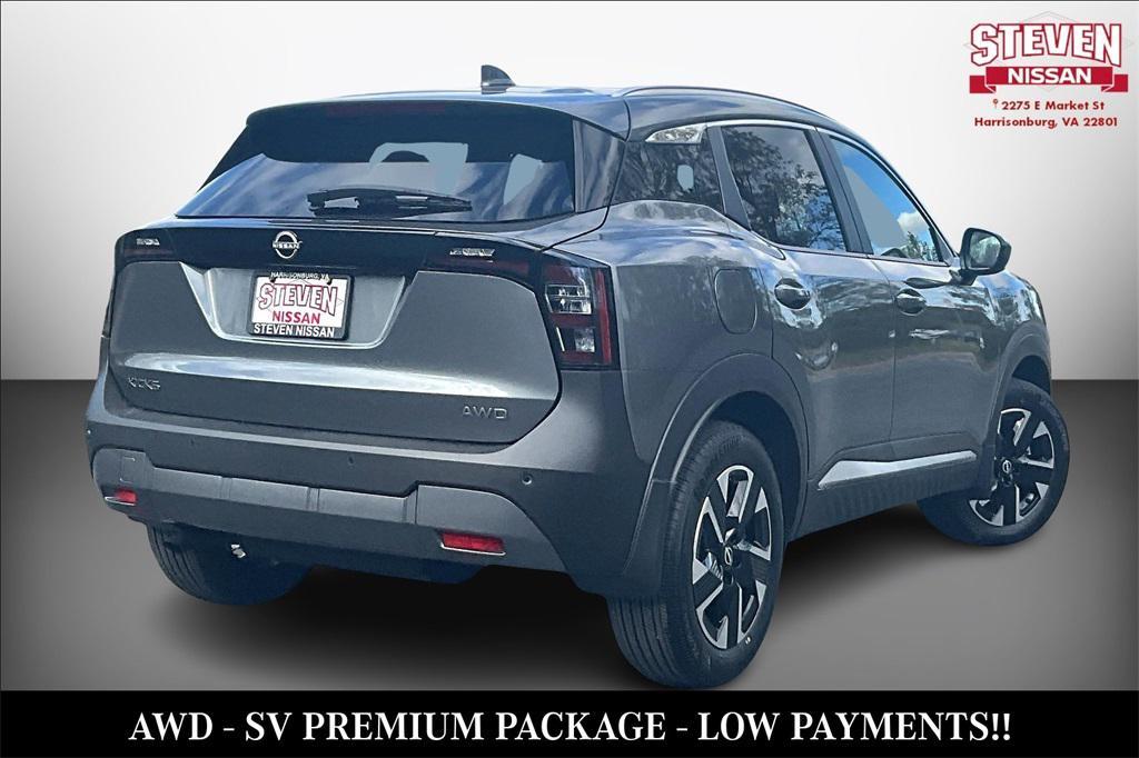 new 2025 Nissan Kicks car, priced at $26,254