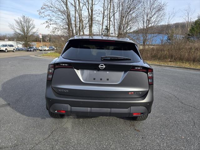 new 2025 Nissan Kicks car, priced at $30,115