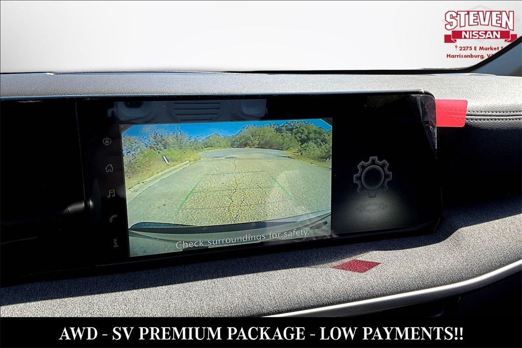 new 2025 Nissan Kicks car, priced at $27,155