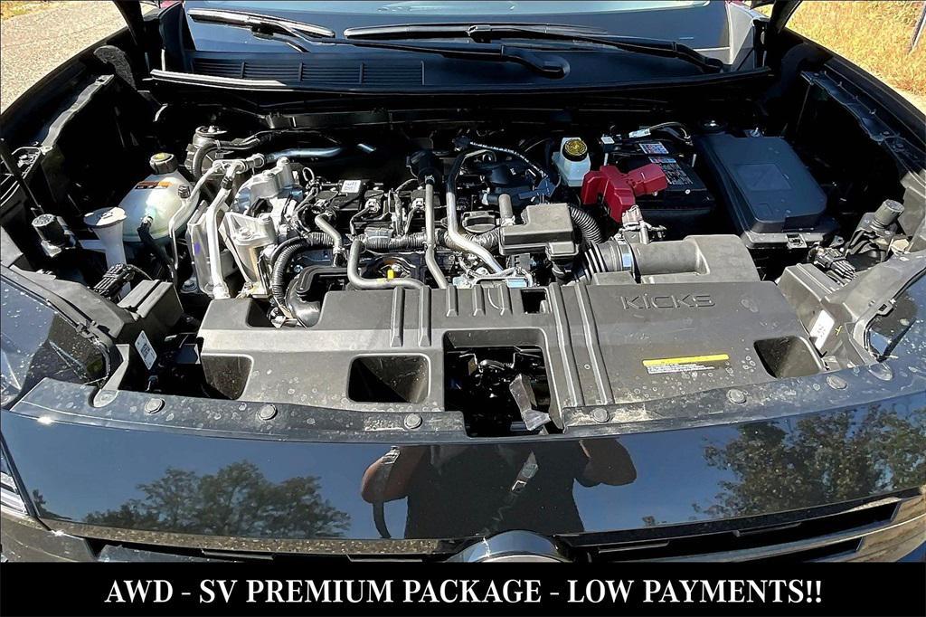 new 2025 Nissan Kicks car, priced at $27,155