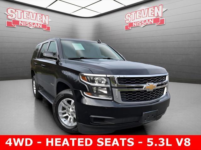 used 2020 Chevrolet Tahoe car, priced at $33,493