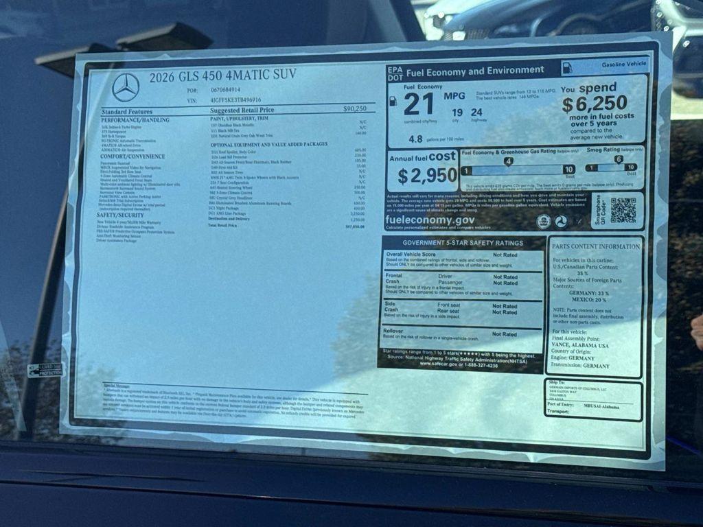 new 2026 Mercedes-Benz GLS 450 car, priced at $97,850