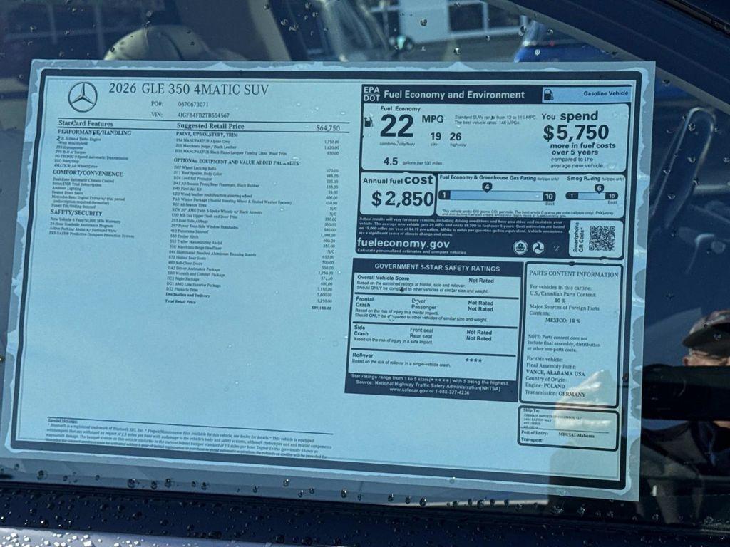 new 2026 Mercedes-Benz GLE 350 car, priced at $89,185