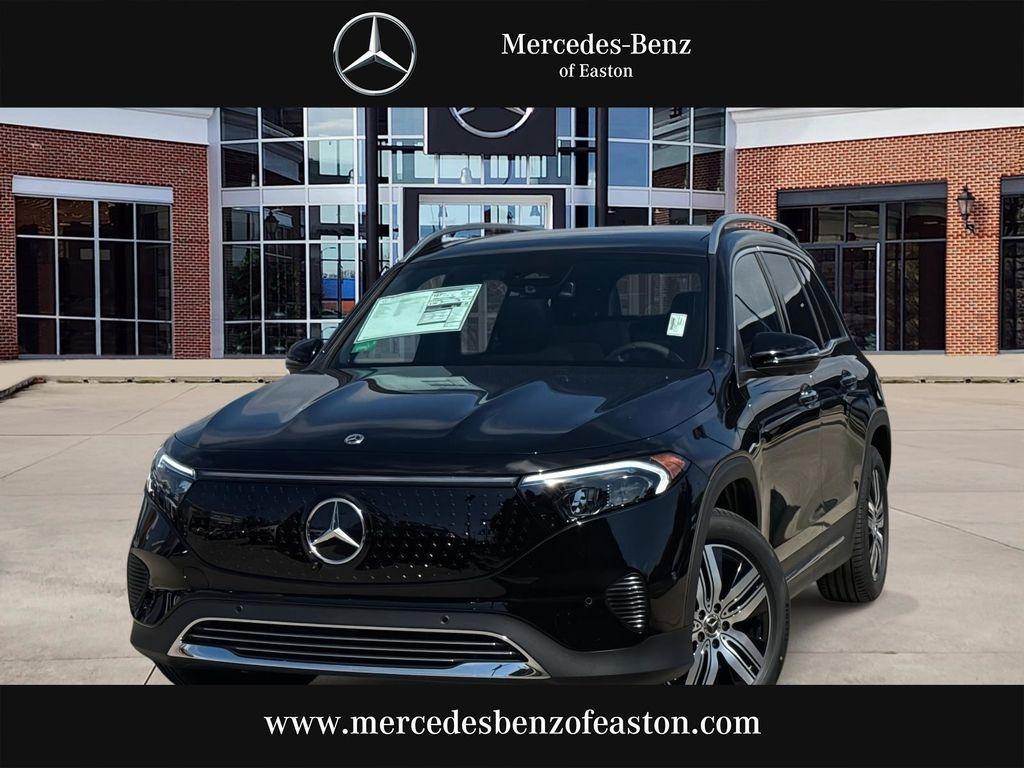 new 2025 Mercedes-Benz EQB 250 car, priced at $59,495