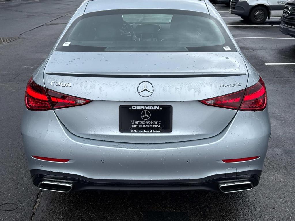 new 2025 Mercedes-Benz C-Class car, priced at $64,515