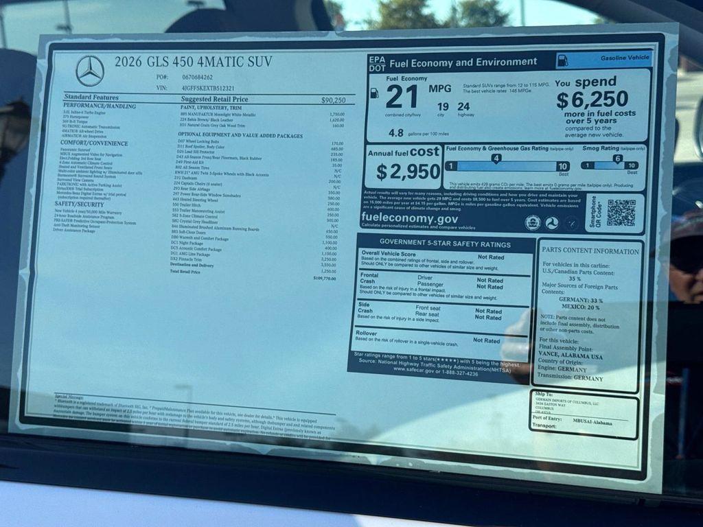 new 2026 Mercedes-Benz GLS 450 car, priced at $109,770