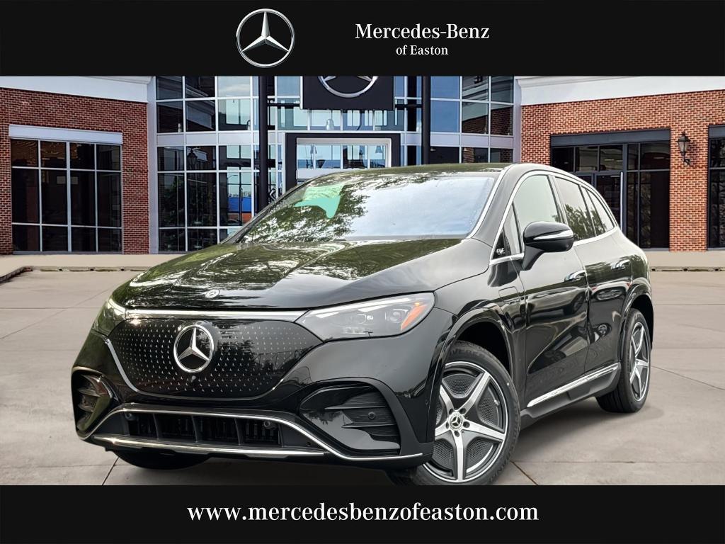 new 2025 Mercedes-Benz EQE 350 car, priced at $88,915
