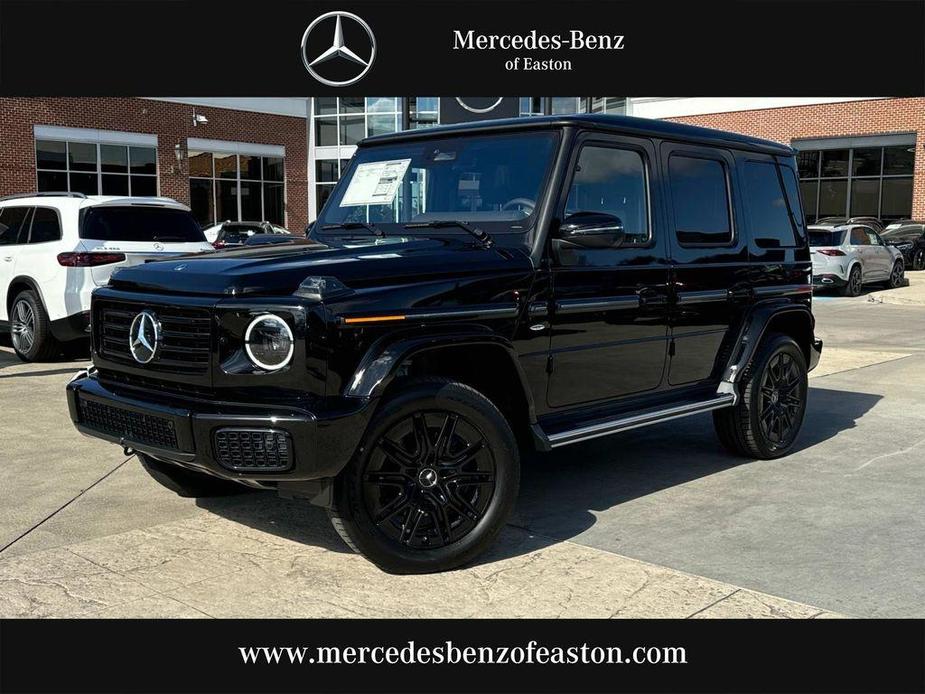 new 2025 Mercedes-Benz G-Class car