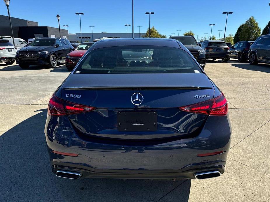 used 2024 Mercedes-Benz C-Class car, priced at $50,115