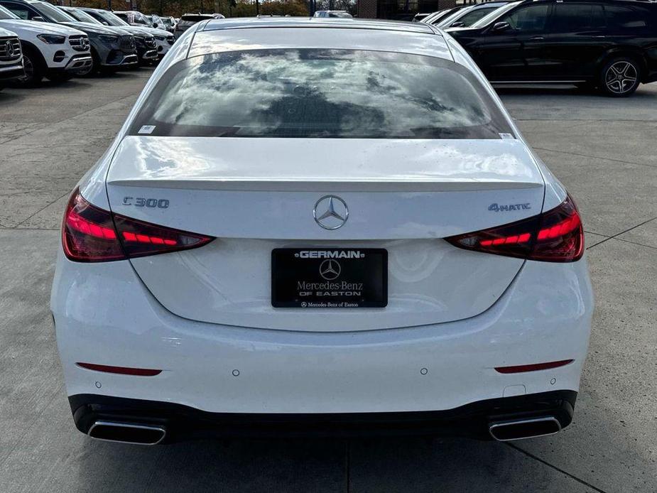 new 2025 Mercedes-Benz C-Class car