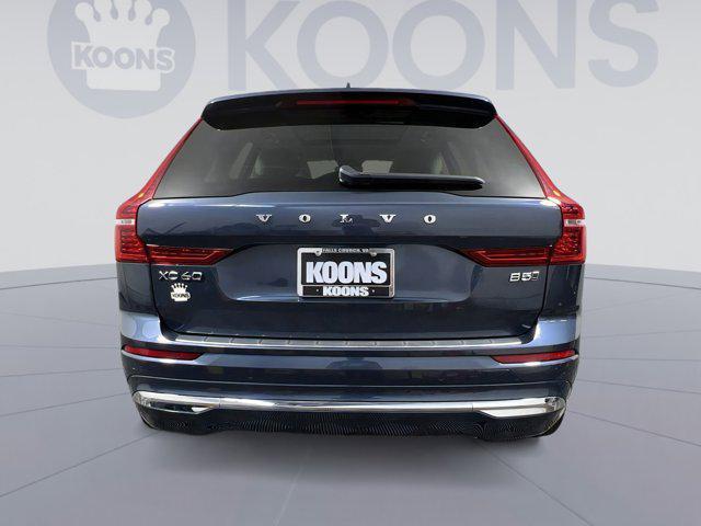 used 2023 Volvo XC60 car, priced at $36,988