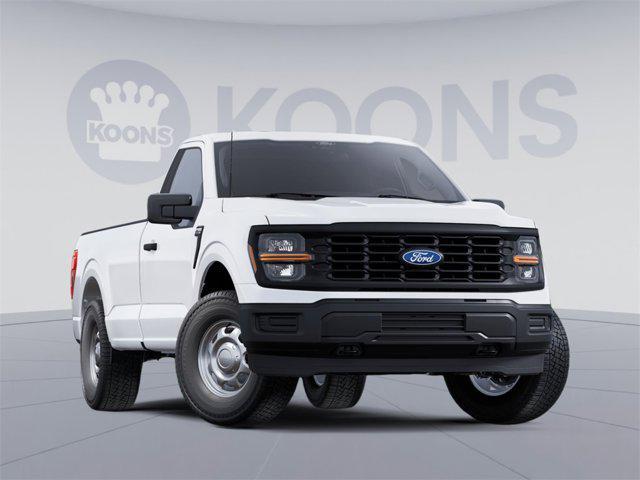 new 2025 Ford F-150 car, priced at $35,345