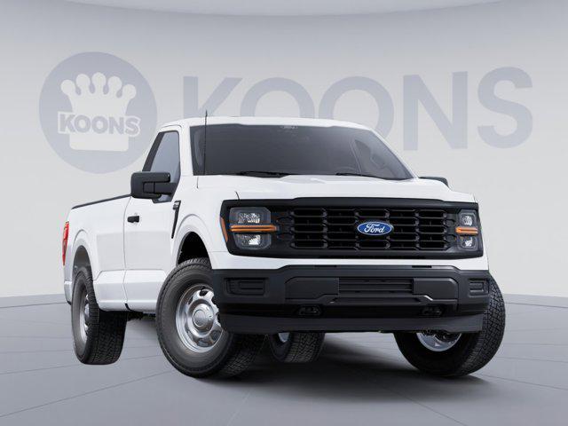 new 2025 Ford F-150 car, priced at $33,195