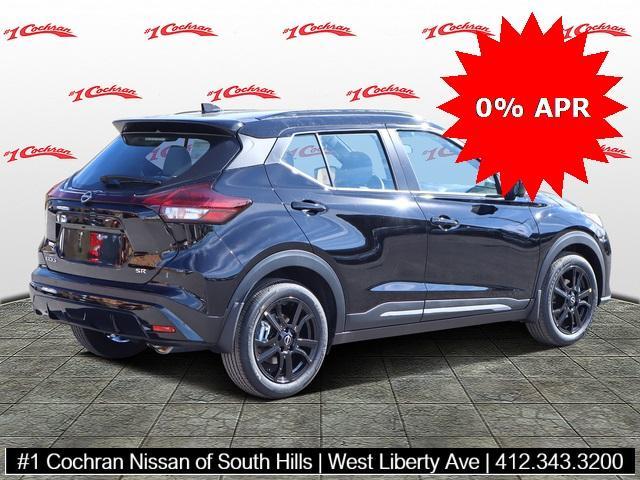new 2024 Nissan Kicks car, priced at $25,644