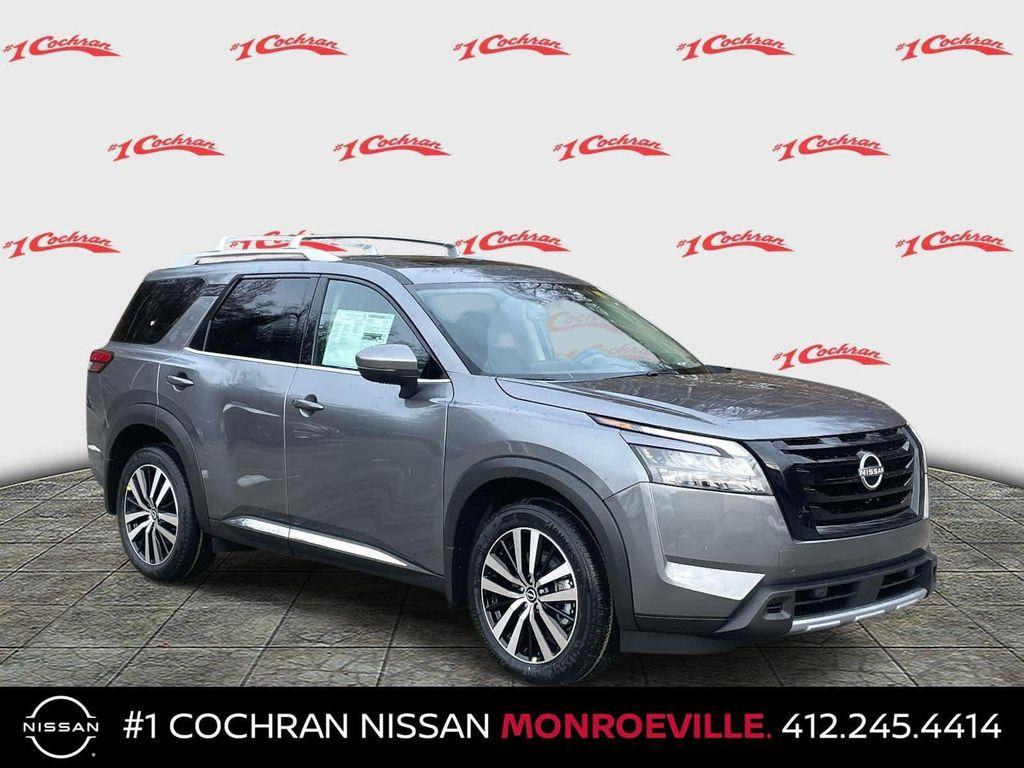 new 2025 Nissan Pathfinder car, priced at $46,235