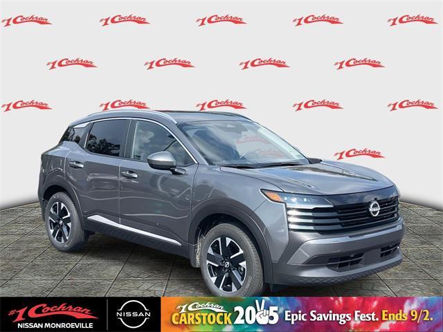 new 2025 Nissan Kicks car, priced at $27,616
