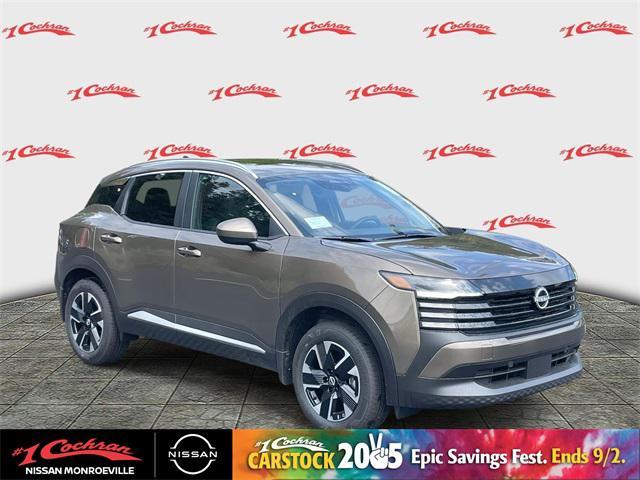 new 2025 Nissan Kicks car, priced at $26,698