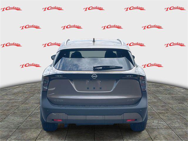 new 2025 Nissan Kicks car, priced at $26,698