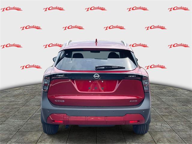 new 2025 Nissan Kicks car, priced at $28,258