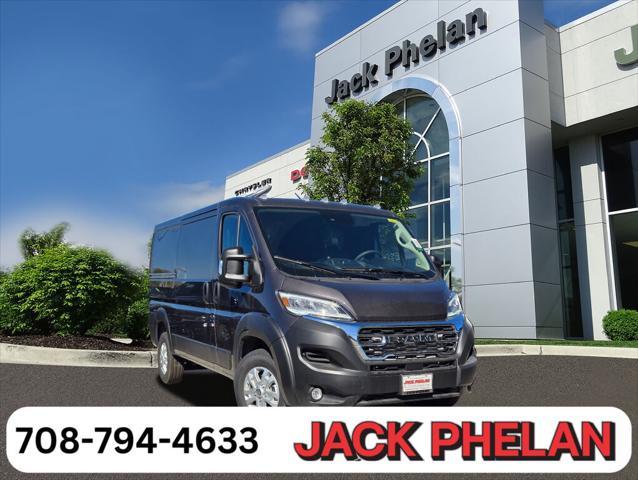 new 2025 Ram ProMaster 1500 car, priced at $49,195