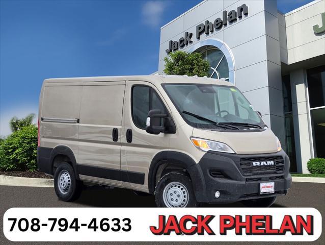 new 2025 Ram ProMaster 1500 car, priced at $47,920