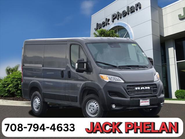 new 2025 Ram ProMaster 1500 car, priced at $42,542