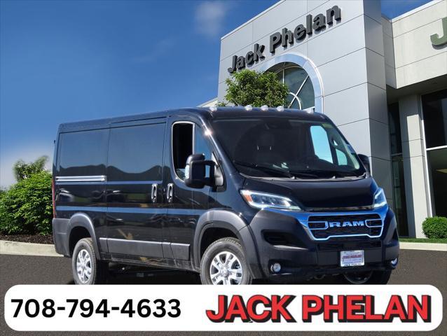 new 2025 Ram ProMaster 1500 car, priced at $48,929