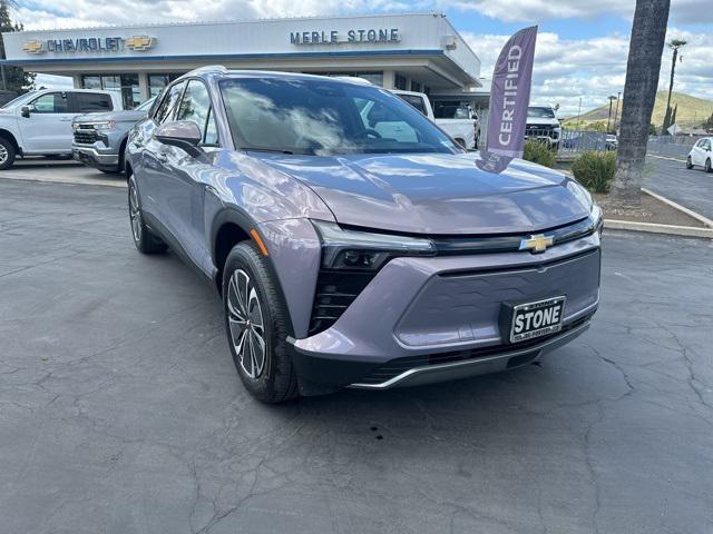 new 2024 Chevrolet Blazer EV car, priced at $46,999