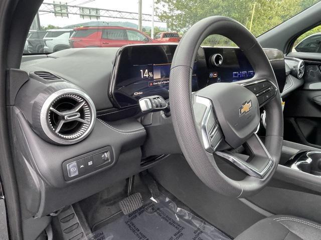 new 2026 Chevrolet Blazer EV car, priced at $42,095