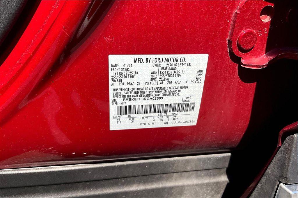 used 2024 Ford Explorer car