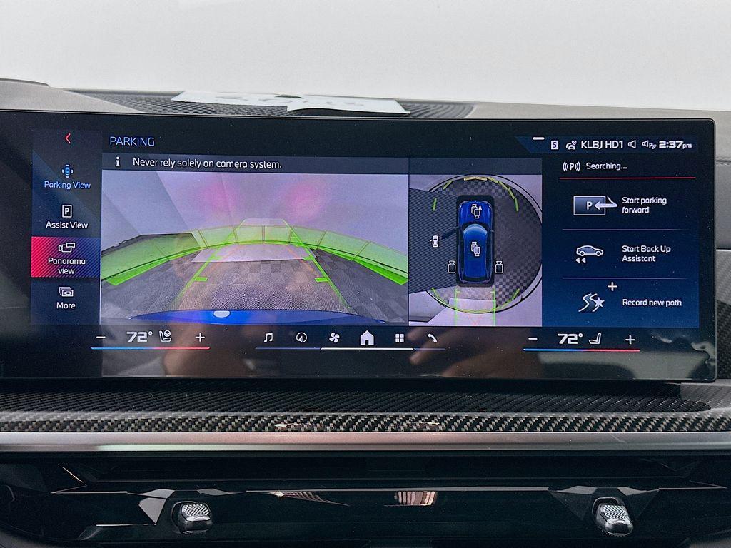 new 2026 BMW X5 car, priced at $100,775