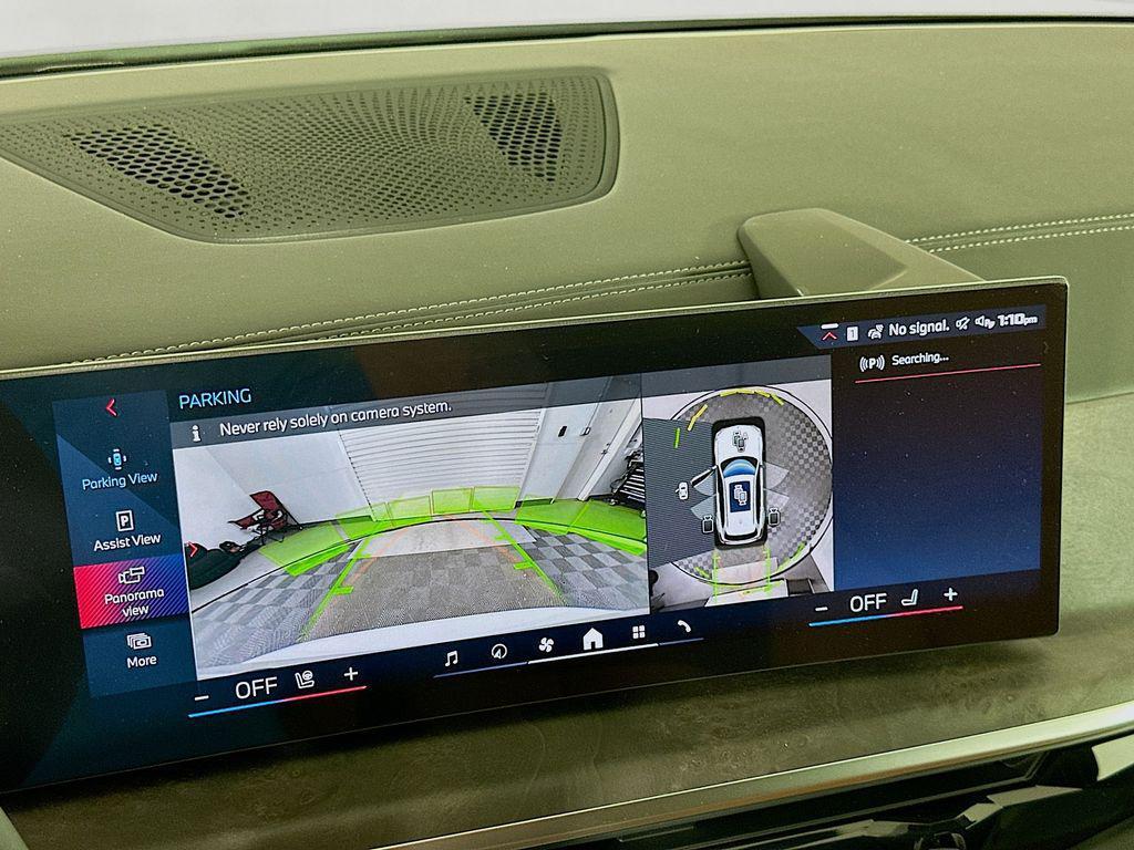 new 2026 BMW X5 car, priced at $98,825