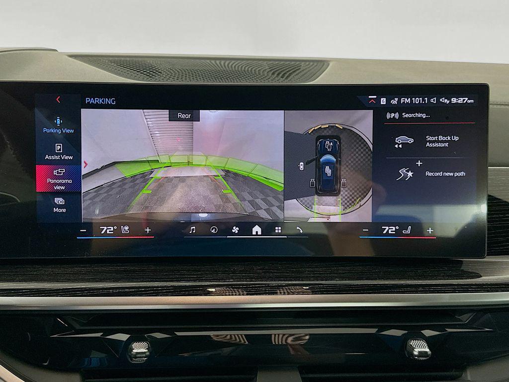 new 2026 BMW X5 car, priced at $105,525