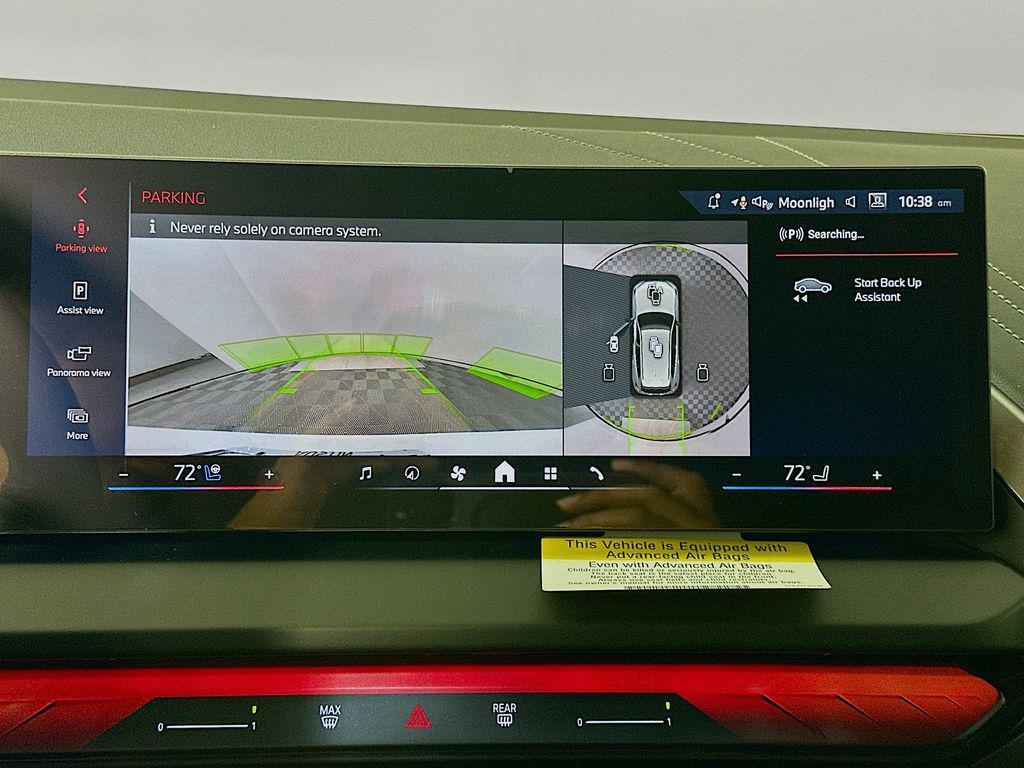 new 2026 BMW X3 car, priced at $71,775