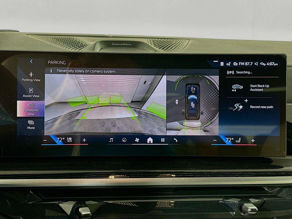 new 2026 BMW X7 car, priced at $110,385