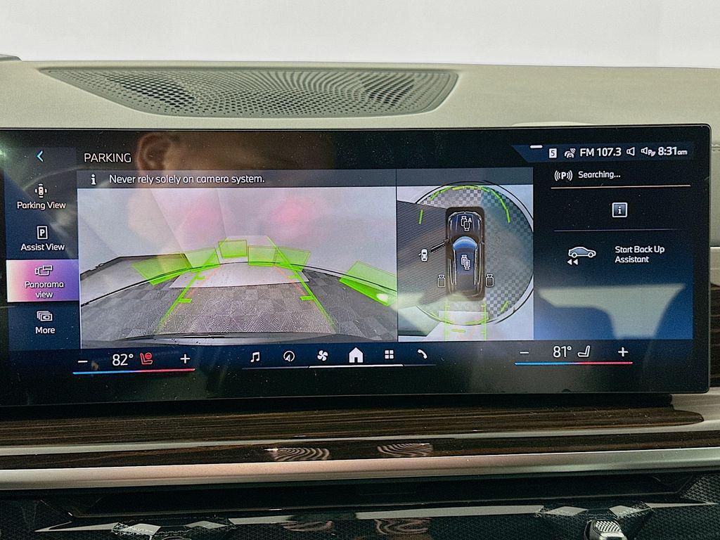 new 2026 BMW X5 car, priced at $76,325