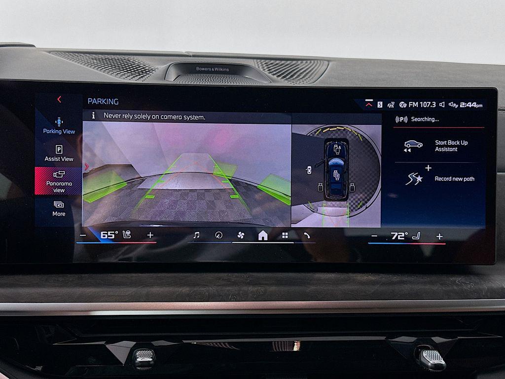 new 2026 BMW X7 car, priced at $126,395