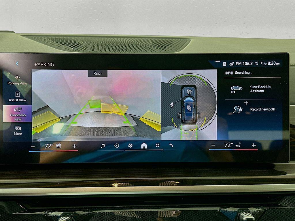 new 2026 BMW X7 car, priced at $93,225