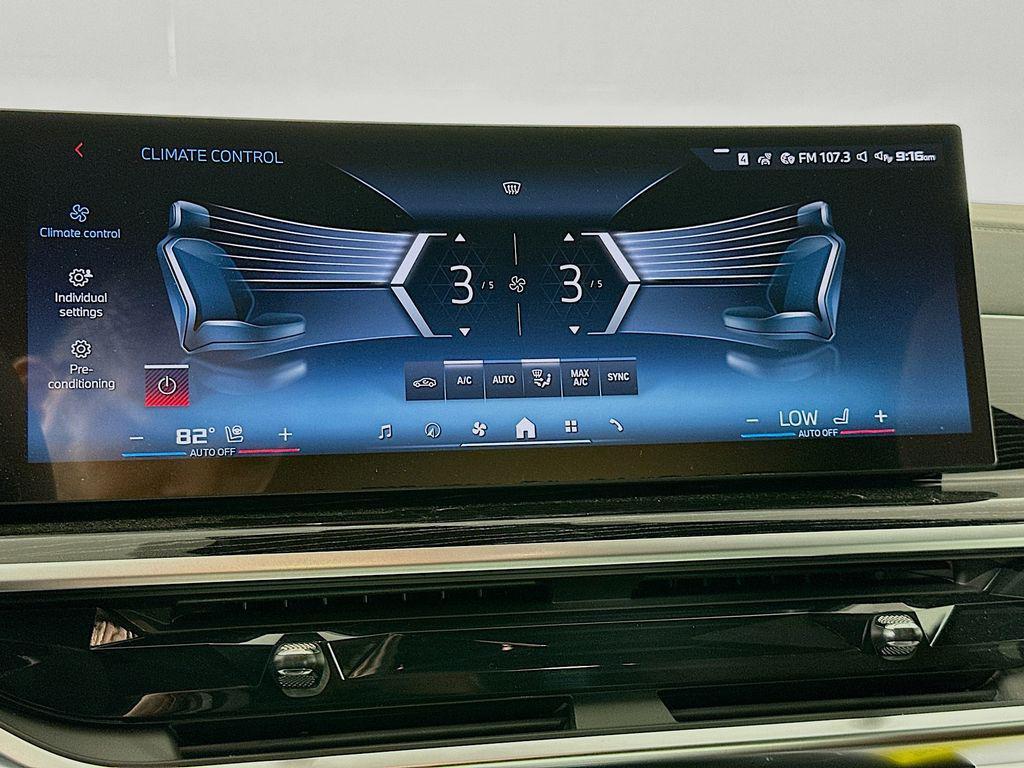 new 2026 BMW X5 car, priced at $105,925