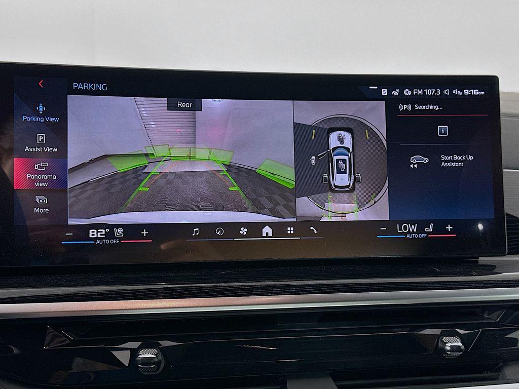 new 2026 BMW X5 car, priced at $105,925