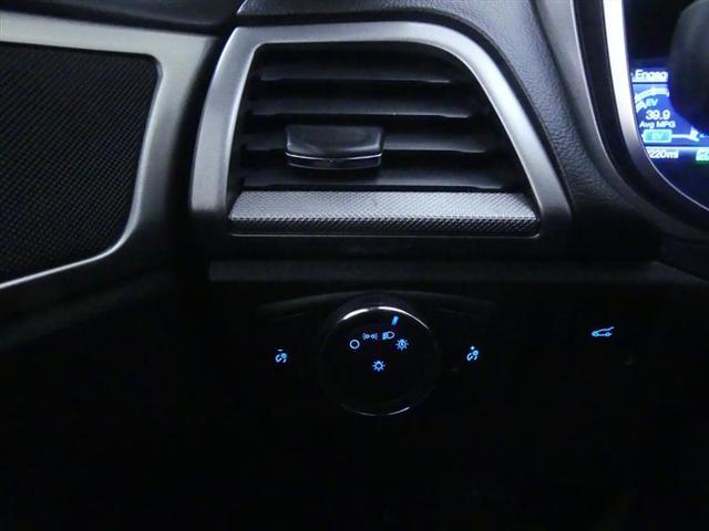 used 2017 Ford Fusion Hybrid car, priced at $10,000
