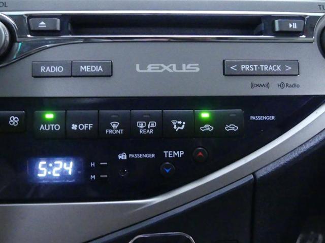 used 2015 Lexus RX 350 car, priced at $12,750