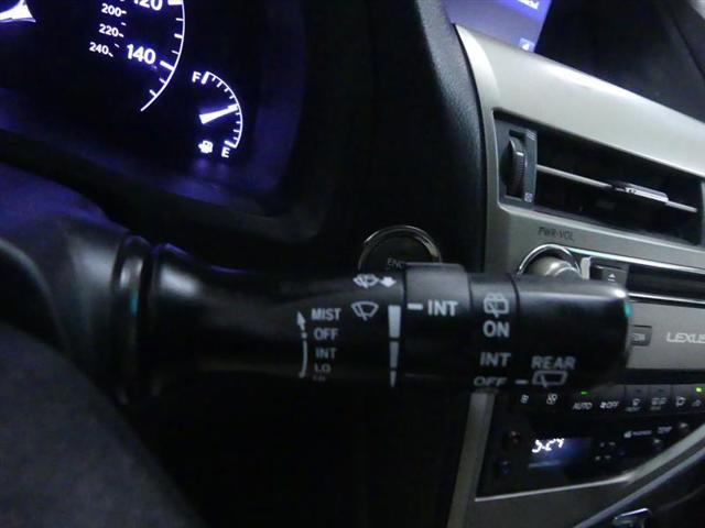 used 2015 Lexus RX 350 car, priced at $12,750