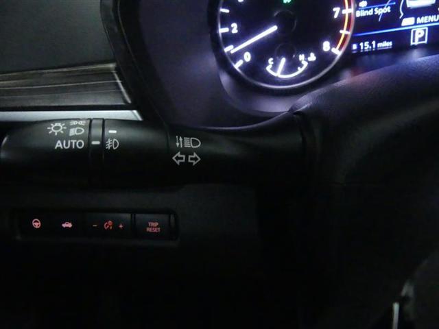used 2019 Nissan Altima car, priced at $16,000