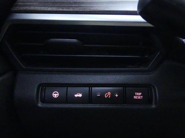 used 2019 Nissan Altima car, priced at $16,000
