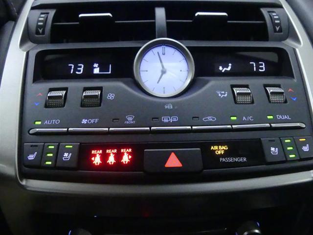 used 2021 Lexus NX 300 car, priced at $24,500