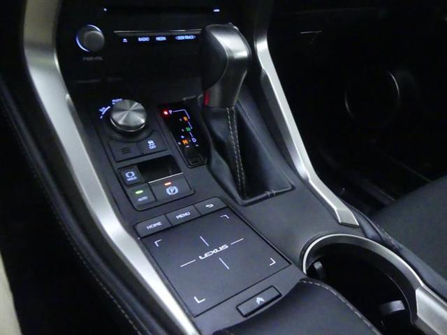 used 2021 Lexus NX 300 car, priced at $24,500