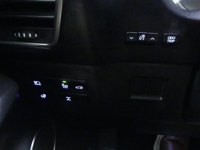used 2021 Lexus NX 300 car, priced at $24,500