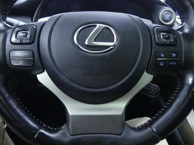 used 2021 Lexus NX 300 car, priced at $24,500